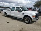 2008 Ford F250 Super Duty