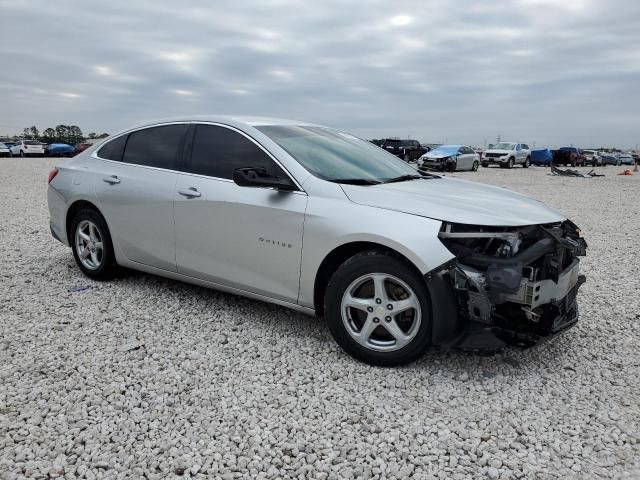 2018 Chevrolet Malibu LS