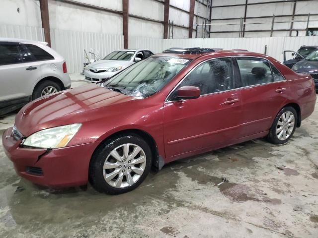 2007 Honda Accord EX