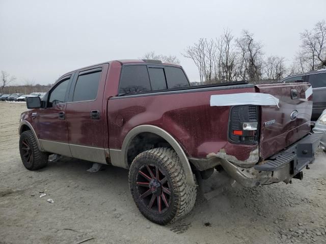 2005 Ford F150 Supercrew