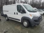 2023 Dodge RAM Promaster 1500 1500 Standard