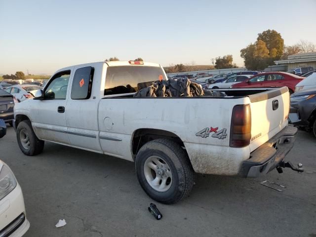 1999 GMC New Sierra K1500