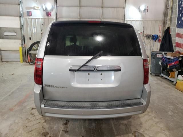 2008 Dodge Grand Caravan SXT