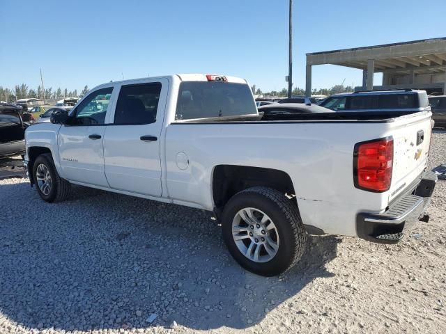 2014 Chevrolet Silverado C1500 LT