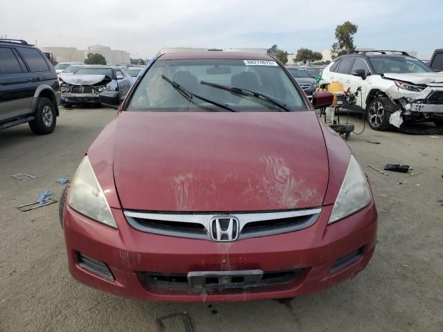 2007 Honda Accord EX