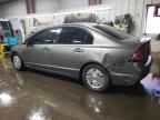 2006 Honda Civic Hybrid