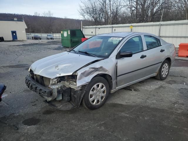 2007 Mitsubishi Galant DE