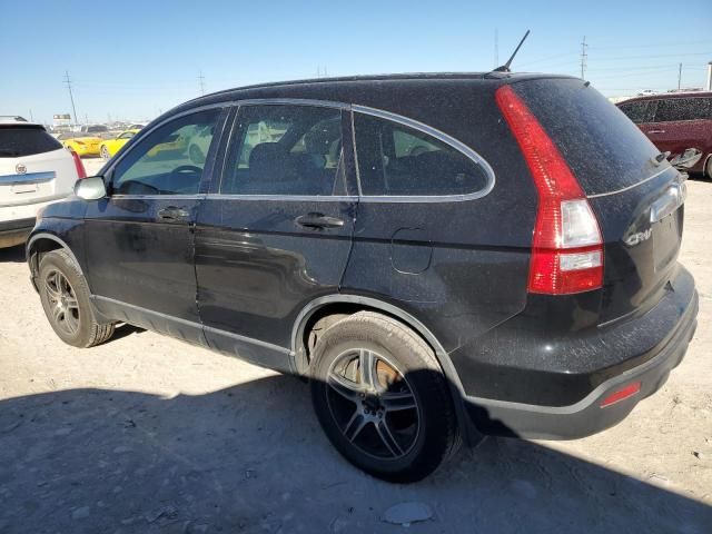 2007 Honda CR-V LX