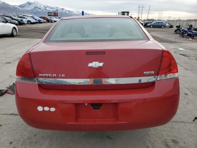 2008 Chevrolet Impala LS