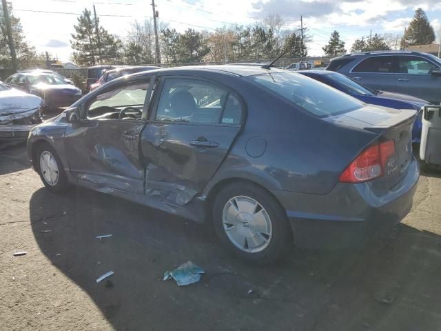 2008 Honda Civic Hybrid