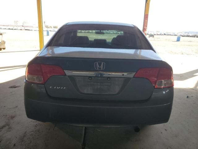 2009 Honda Civic VP