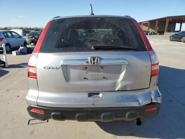 2008 Honda CR-V EXL