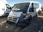 2014 Dodge RAM Promaster 1500 1500 Standard