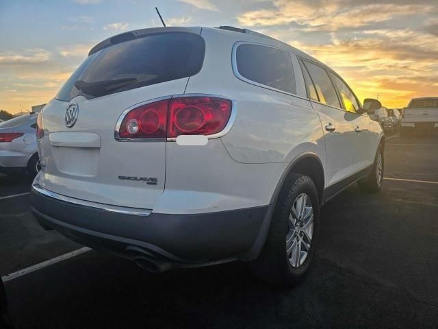 2012 Buick Enclave