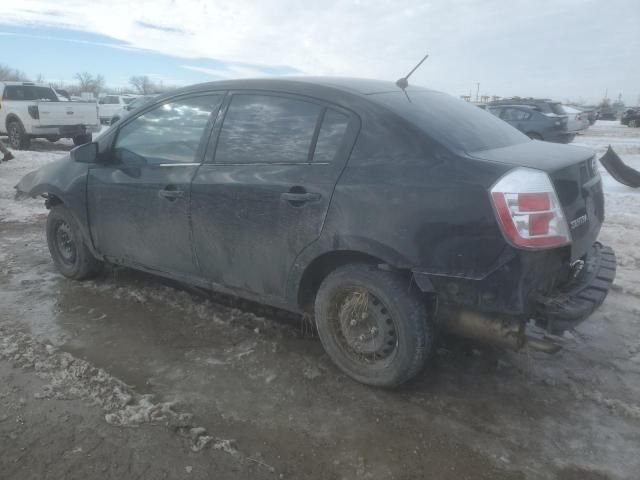 2008 Nissan Sentra 2.0