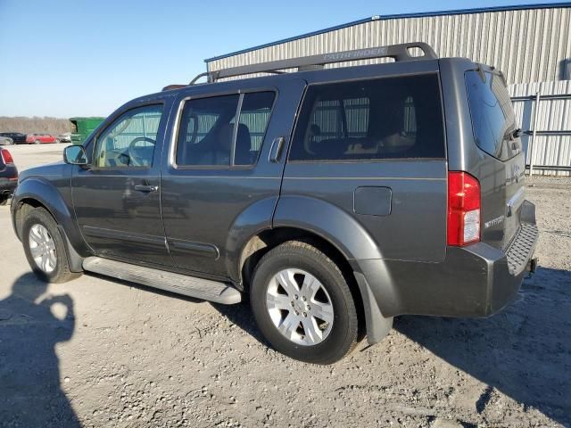 2005 Nissan Pathfinder LE