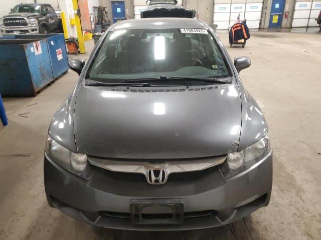 2009 Honda Civic LX