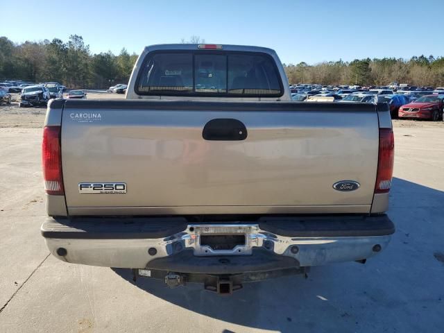 2006 Ford F250 Super Duty