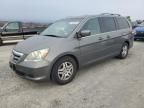 2007 Honda Odyssey EXL