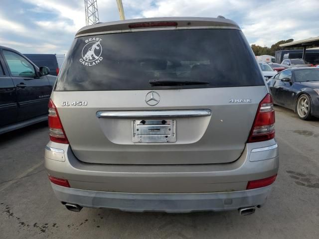 2007 Mercedes-Benz GL 450 4matic