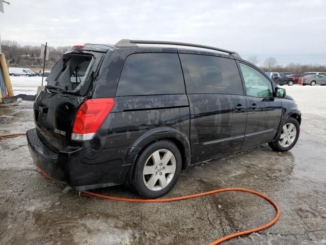 2006 Nissan Quest S