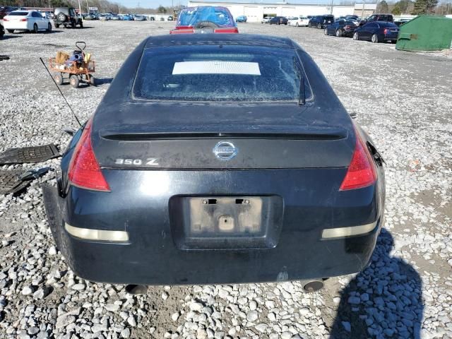 2006 Nissan 350Z Coupe