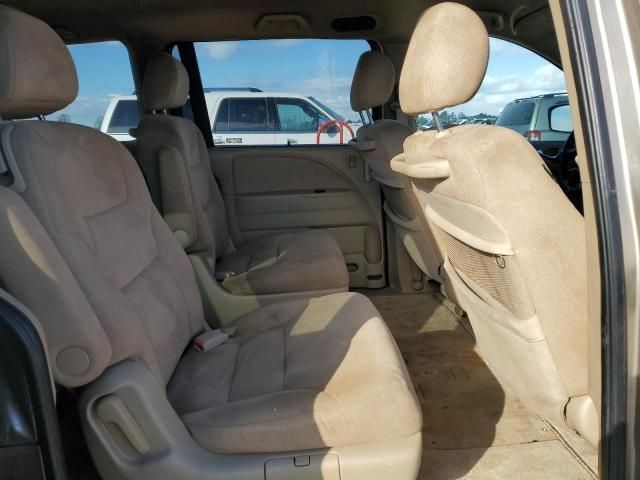 2007 Honda Odyssey EX