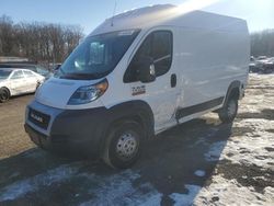 Salvage trucks for sale at Baltimore, MD auction: 2020 Dodge RAM Promaster 1500 1500 High