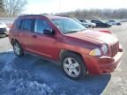 2007 Jeep Compass