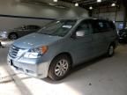 2010 Honda Odyssey EXL