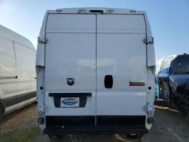 2020 Dodge RAM Promaster 2500 2500 High