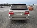 2007 Honda Odyssey EX