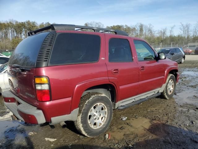 2005 Chevrolet Tahoe K1500