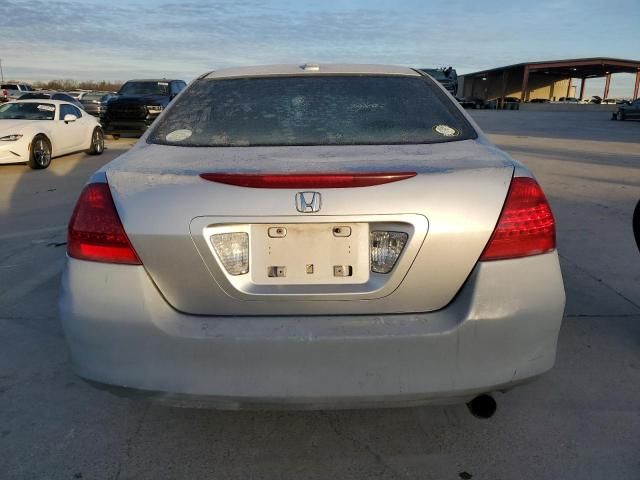 2006 Honda Accord EX