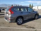 2016 Honda CR-V LX