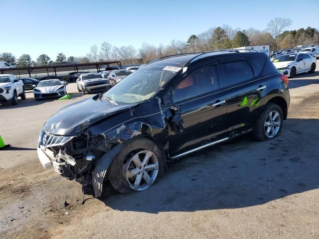 2010 Nissan Murano S