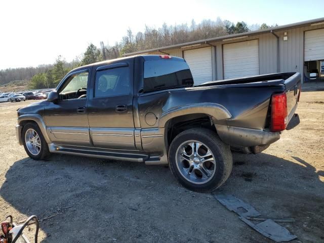 2006 GMC New Sierra C1500