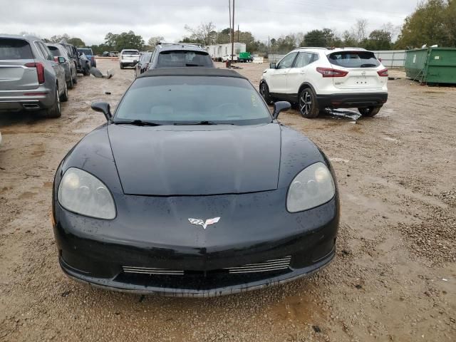 2008 Chevrolet Corvette