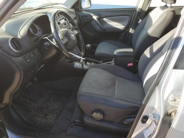 2005 Toyota Rav4