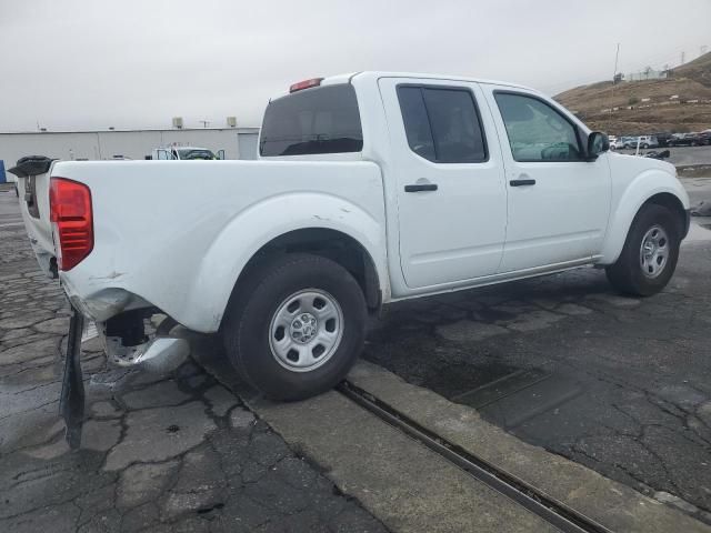 2015 Nissan Frontier S