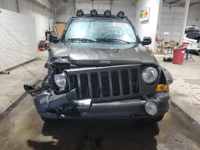 2006 Jeep Liberty Renegade