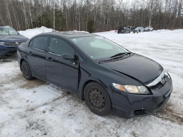 2009 Honda Civic LX-S