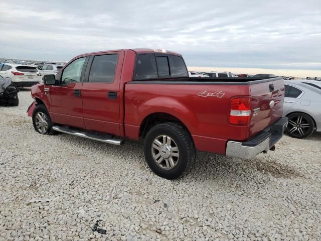 2007 Ford F150 Supercrew