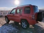 2002 Jeep Liberty Limited