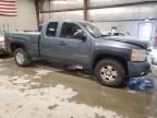 2012 Chevrolet Silverado K1500 LT