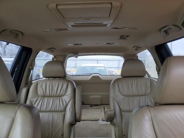 2008 Honda Odyssey EXL