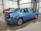 2009 Honda Civic EX