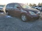 2007 Honda Odyssey EX