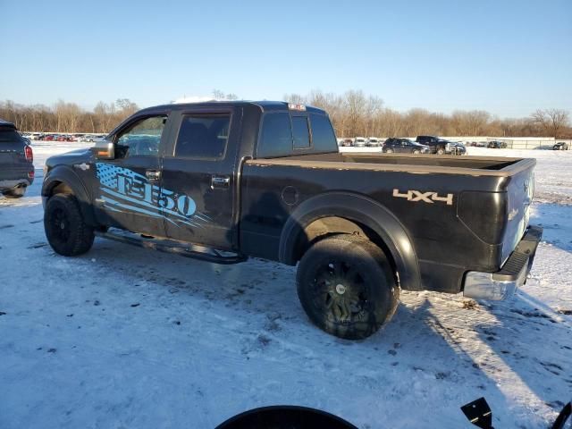 2013 Ford F150 Supercrew