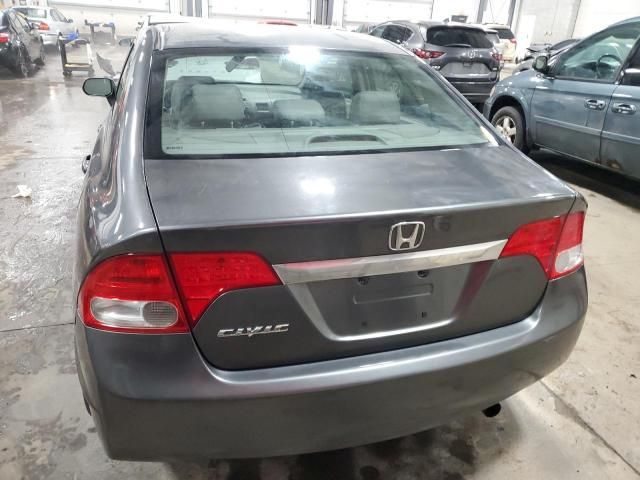 2009 Honda Civic EXL